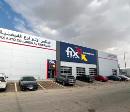 Fix Auto Collision Al Faisaliah