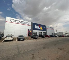 Fix Auto Collision center de Riyad