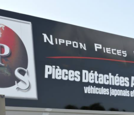 NPS