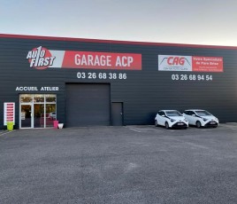 AUTOFIRST