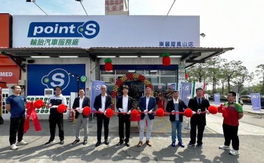 POINT S - TAÏWAN