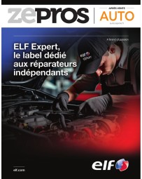 Auto 122 Auto 122