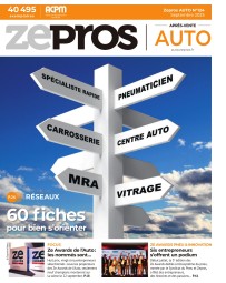 Auto 124