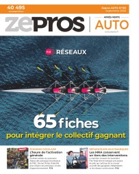 ZEPROS AUTO 133