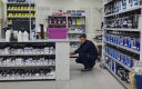 Laboratoire de peinture chez APA Carmoine.