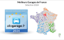 Allogarage_infographie 2024