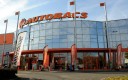 Autobacs centre