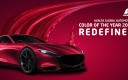 Axalta Unveils Redefined as its 2027 Global Automotive Color of the Year
