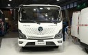 V1 Foton CR OD